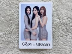 ReFa × MISAMO フォトカード　【新品未使用】のサムネイル