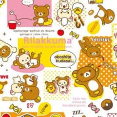 sakaimama様専用 抱っこ紐＆帽子のサムネイル