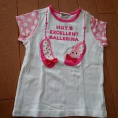 ホットビスケッツTシャツのサムネイル