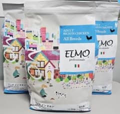なつ様専用 ELMO ドライフード 成犬用 3kg×3袋 ①② - メルカリ