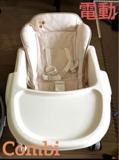 さく様専用（お引き取り）✨のサムネイル