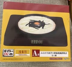 タイトーくじ 鳥貴族 A賞 ふんわり山芋の鉄板焼風置時計のサムネイル