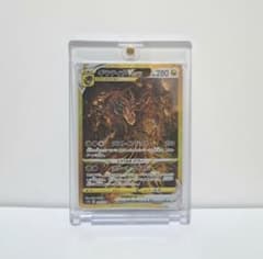 ギラティナVSTAR ur ポケモンカード 引退品 Pokemon cardのサムネイル