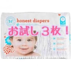 あめころ様 説明をお読みになってから購入をお願いしますのサムネイル