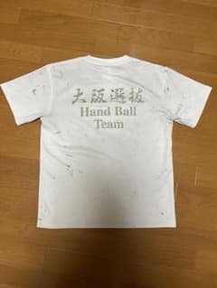 非売品 大阪選抜 ハンドボールJOC Tシャツ - メルカリ