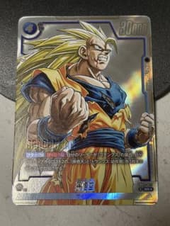 SB02-023 孫悟空 パラレル 漫画ブースター02 - メルカリ