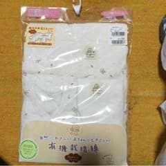 新生児肌着5点セットのサムネイル
