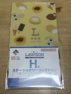 ローソン 一番くじ H賞 ステーショナリーコレクション ステッカー付のサムネイル