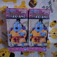 ワンピース ワーコレフィギュア-ワノ国鬼ヶ島編6- ジンベエのサムネイル