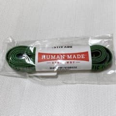 HUMAN MADE 靴紐 シューレース Greenのサムネイル