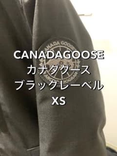 カナダグース　ダウンのサムネイル