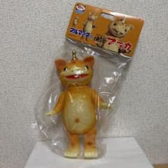 ブルマァク BULLMARK 快獣ブースカバラサブースカ 蓄光オリジナル