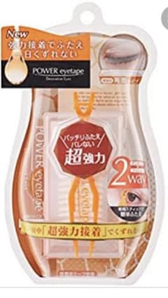 Decorative Eyes パワーアイテープ 超強力タイプ　3セットのサムネイル