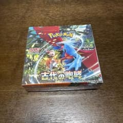 新品・シュリンク付】ポケモンカード 古代の咆哮 未開封BOX - メルカリ