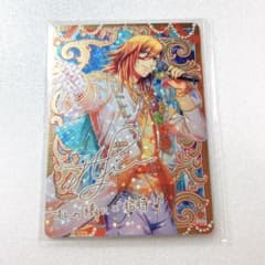 うたプリ ビジュコレ2 UR レン - メルカリ