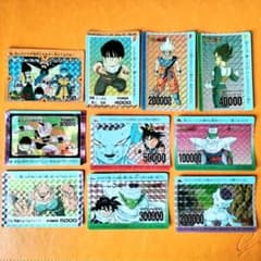 10枚】ドラゴンボールZ カード キラ DRAGON BALL PP CARD - メルカリ