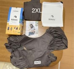 コニー抱っこ紐　サマー　2xl モカのサムネイル