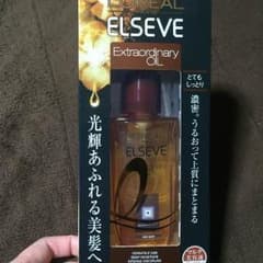 値下げ！ロレアルパリ エルセーヴのサムネイル