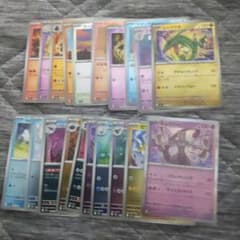 ポケモンカード まとめ売り レックウザ ミュウツーおまけ付 - メルカリ