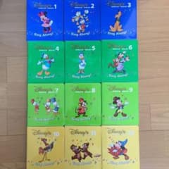 DWE ディズニー英語システム DVD CD空ケースのサムネイル