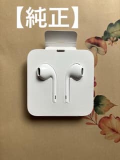 純正Apple EarPods with Lightning Connectorのサムネイル