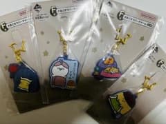 문구와 함께 이치 반 쿠지 ~ 마이니치 루틴 ~