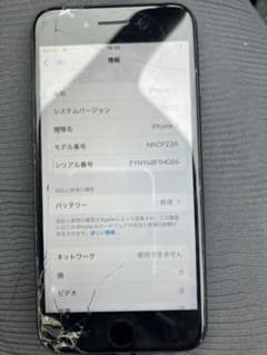 iPhone 7 Black 128 GB SIMフリー　ジャンクのサムネイル