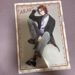 ARAKI あらなるめい クリアファイルのサムネイル