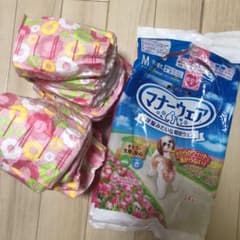 マナーウェア　犬用のサムネイル