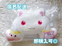 마도 마기 복권 C상