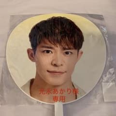 岸勇太のサムネイル