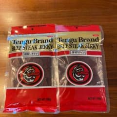 ビーフジャーキー　テングのサムネイル