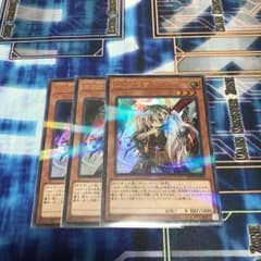 遊戯王 幽鬼うさぎ ウルトラパラレル ウルパラ 3枚のサムネイル