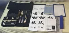 書道用具セット CALLIGRAPHERのサムネイル
