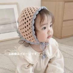 【限定値下げ】バブーシュカ かぎ編み コーラルピンク ベビー キッズのサムネイル