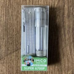 イムコ スーパー 6700P イムコスーパー IMUCO オイルライターのサムネイル
