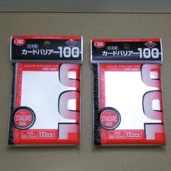 KMC カードバリア100 スタンダードサイズのサムネイル