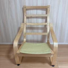 IKEA イケア ポエング フレームのみのサムネイル