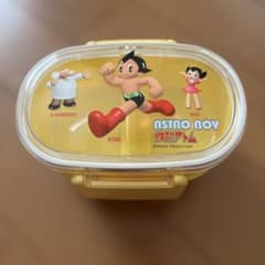 昭和レトロ 鉄腕アトム 2段弁当箱 - メルカリ