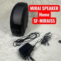 SoundFun MIRAI SPEAKERミライスピーカーSF-MIRAIS5 - メルカリ
