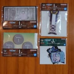 HUNTER×HUNTER 이치 반 쿠지 I상 J상 4점 세트