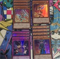 マジシャン・ガール 3種とマジシャンズ・プロテクションのサムネイル