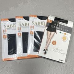 GUNZE SABRINA ストッキング ブラック 6足セットのサムネイル