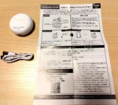 お買い得！ほぼ新品のBluetoothワイヤレスイヤホンのサムネイル