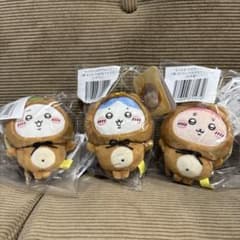 ちいかわ たぬきだもんくじ C賞全3種まとめ売り - メルカリ