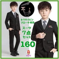 新品】男の子 フォーマル スーツ7点セット 黒 160cm 結婚式 b - メルカリ