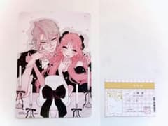 恋せよまやかし天使ども アニメイト特典 ビジュアルボード、学生証風カード 二神雷のサムネイル