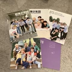 BTS 会報誌 vol 3〜7 - メルカリ