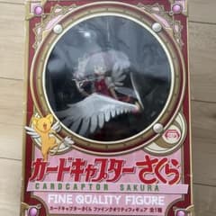 カードキャプターさくら フィギュアのサムネイル