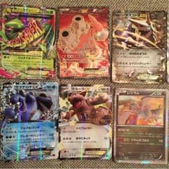 ポケモンカードのサムネイル